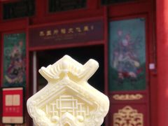 -恭王府博物馆