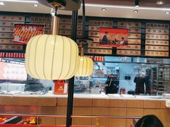 -管氏翅吧(马家堡店)