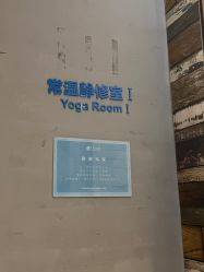 -卡莫瑜伽·普拉提