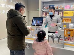 -泡泡玛特POPMART(北国先天下店)