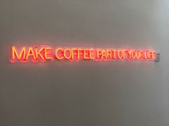 -Manner Coffee(光大安石中心)
