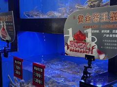 -1718海鲜姿造(苏宁宴请臻选店)