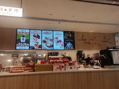 -Tims天好咖啡·贝果(华侨城步行街店)