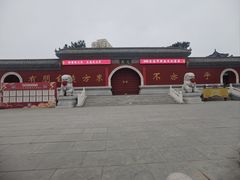 -长春孔子文化园-文庙