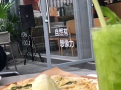 -农畉LONFOOD(福田星河COCOPark店)
