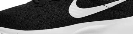 -NIKE品牌体验店(南京东路店)