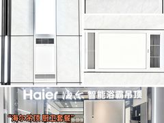 -闽龙广场