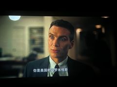 -华谊兄弟影院(IMAX洋桥店)
