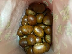 -阿男野栗王(金门路店)