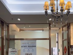 -佛山中大口腔医院·市二级口腔专科医院