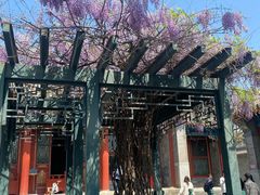 -恭王府博物馆