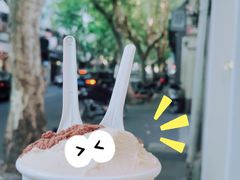 红茶芝士蛋糕-Dip in Gelato(富民路店)