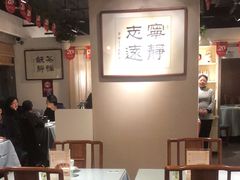 -天厨妙香素食餐厅(清华店)