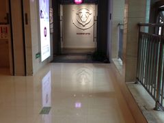 -常乐·对症推拿(解放碑英利大融城店)