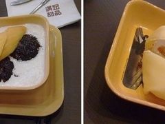 -满记甜品(王府井北京市百货大楼店)