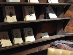 -良友书坊(安徽路店)
