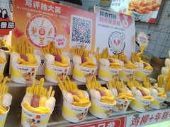 -味子夫鸡柳(解放碑总店)