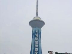 -郑州方特梦幻王国