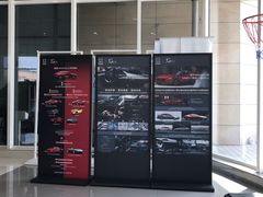 -上海绿地东一汽马自达4S店(彭浦新村店)