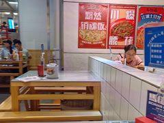 -馬伍旺川菜(金象城店)