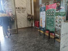 -龙凤点心饼家·39年老字号(松岗店)