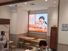 -小满手工粉(上海月星环球港店)