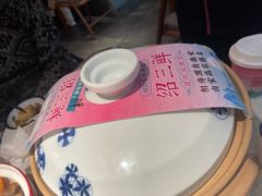 -寻宝记绍兴菜(状元店)