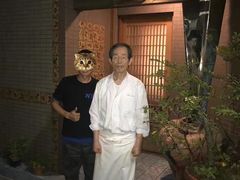 -みかわ是山居