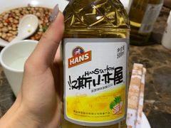 -郑喜旺烧烤(郑州总店)