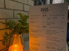 -Oasis Bar & Grill