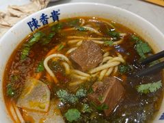 -陳香貴·兰州牛肉面(上海长风大悦城店)