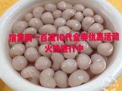 -秦记南岗鱼锅(珠吉路店)