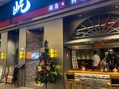 -深圳凯宾斯基酒店