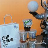 ▪️本来不该有咖啡☕️好会起名字