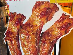 -味子夫鸡柳(解放碑总店)