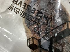 -七叔是岛民(大学城gogo新天地店)