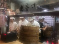 -凤起龙游老面包子(凯德晶品店)