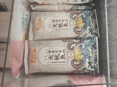 -BHG时尚百货(望京店)