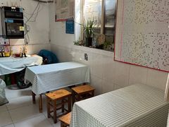 -庆梅水饺