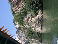 android_upload_pic-大连冰峪旅游度假区