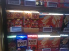 -Olé精品超市(北京合生汇店)