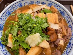 -门框胡同百年卤煮(新街口店)