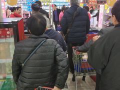 -世纪联华超市(江城店)