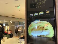 -奈雪的茶(亨特国际广场店)