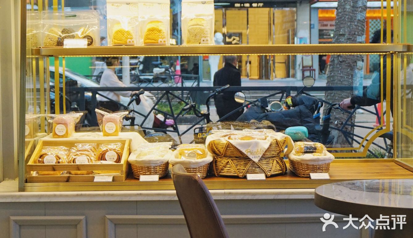 武汉法国领事馆指定面包店🍞可以无限回购
