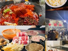 -星鸿社重庆老火锅