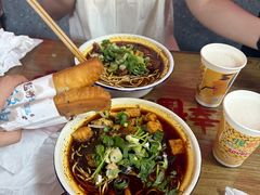 -幸福路牛肉面馆(总店)