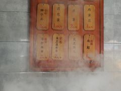 -苏记丸子汤(彭城路店)