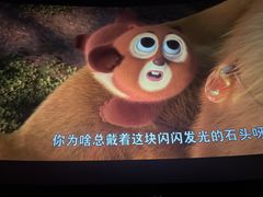 -CGV影城(黄河道ScreenX店)