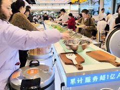 -素满香·全民食养自助(长宁龙之梦店)